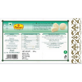 Haldiram's Special Malai Peda Haldiram's