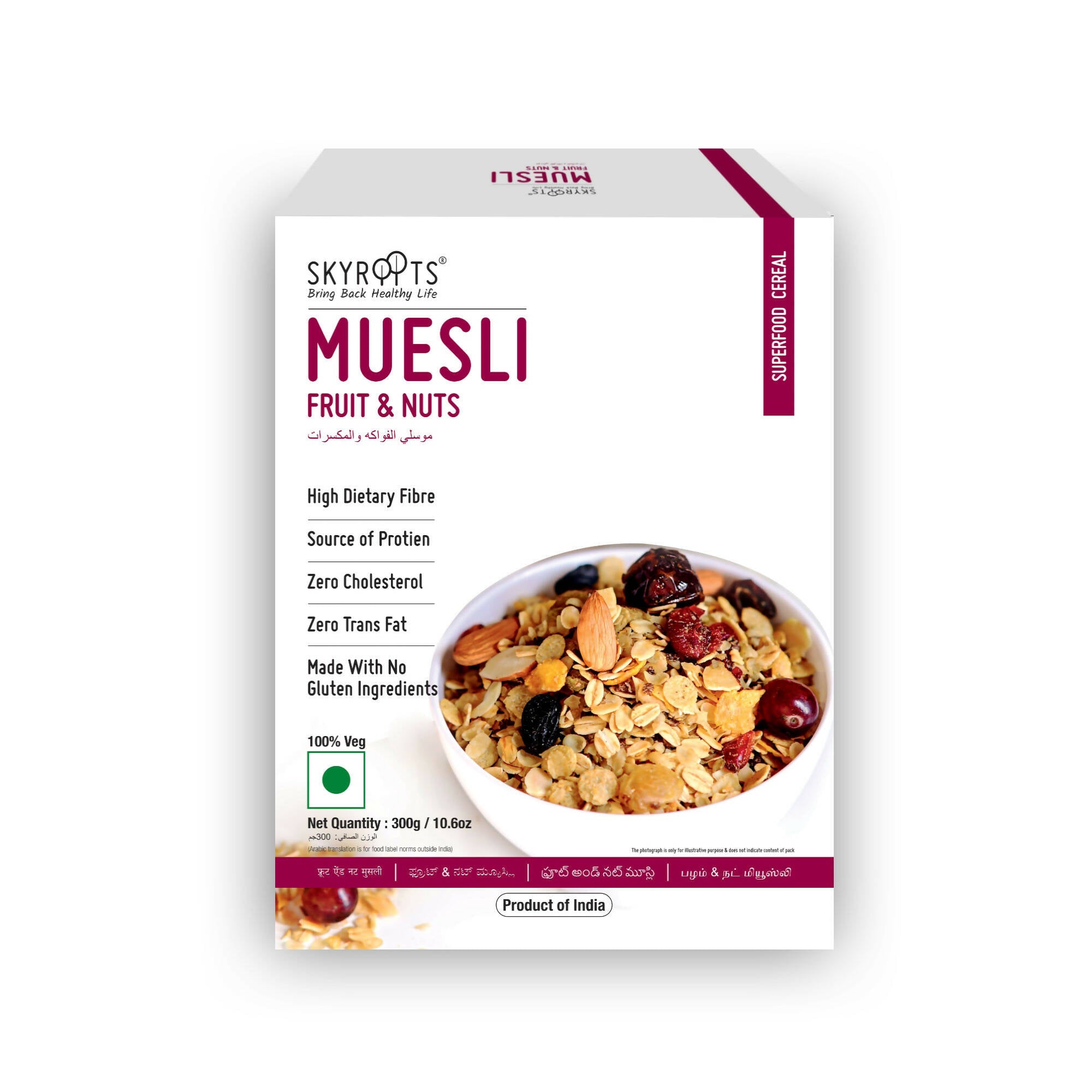 Skyroots Fruit & Nuts Muesli - Safuron