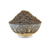 Ajfan Shahi Jeera (Black Cumine) Ajfan