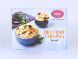 Karachi Bakery Dry Fruit Chiwda Karachi