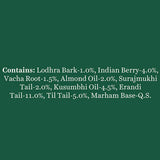 Biotique Advanced Ayurveda Bio Berry Plumping Lip Balm
