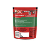 MTR Special Garam Masala Powder MTR