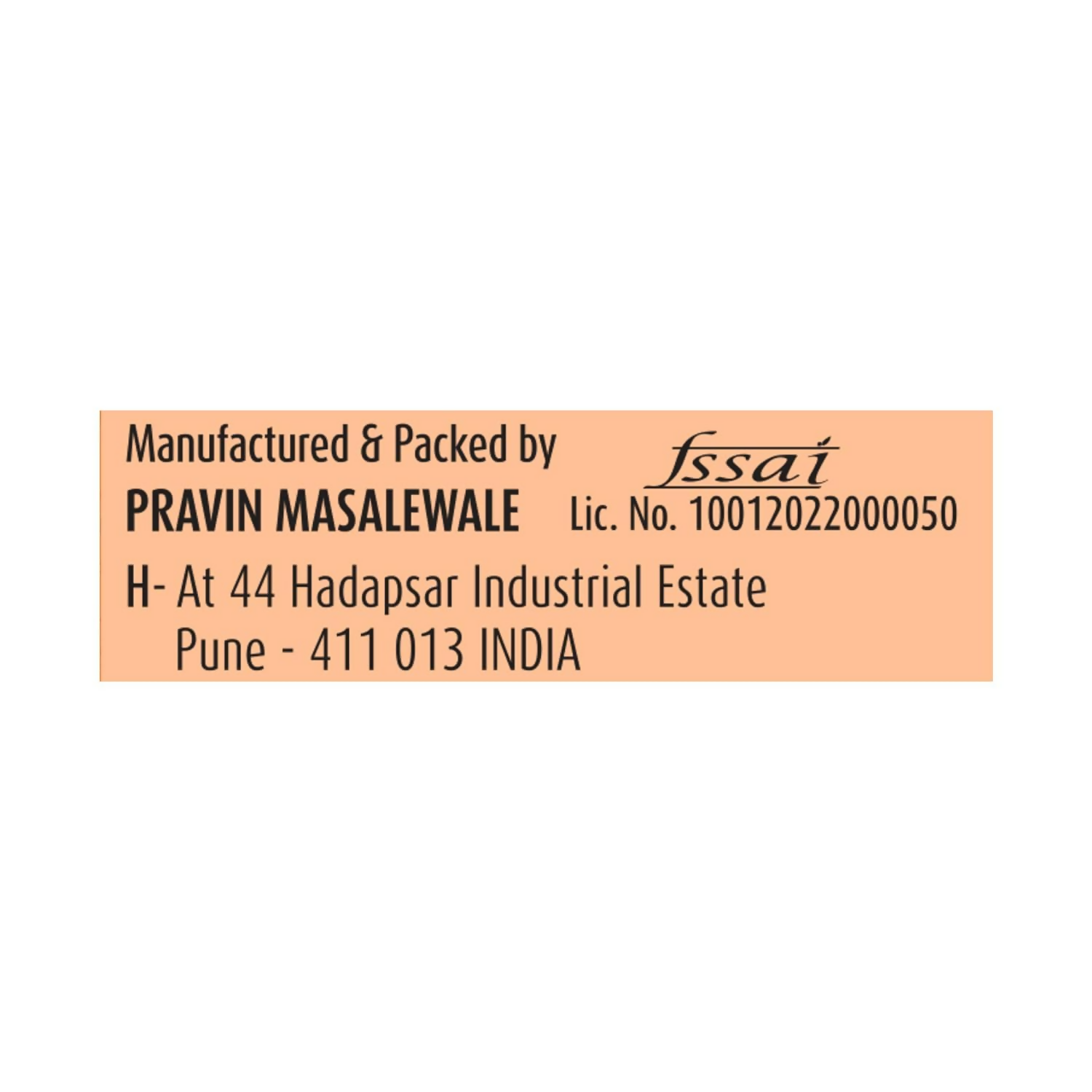 Suhana Ambari A-1 Garam Masala Pouch Suhana Store