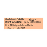 Suhana Ambari A-1 Garam Masala Pouch Suhana Store