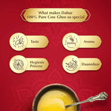 Dabur 100% Pure Daanedaar Cow Ghee | Cultured Cow Ghee | Pure and Natural Cow Ghee Dabur