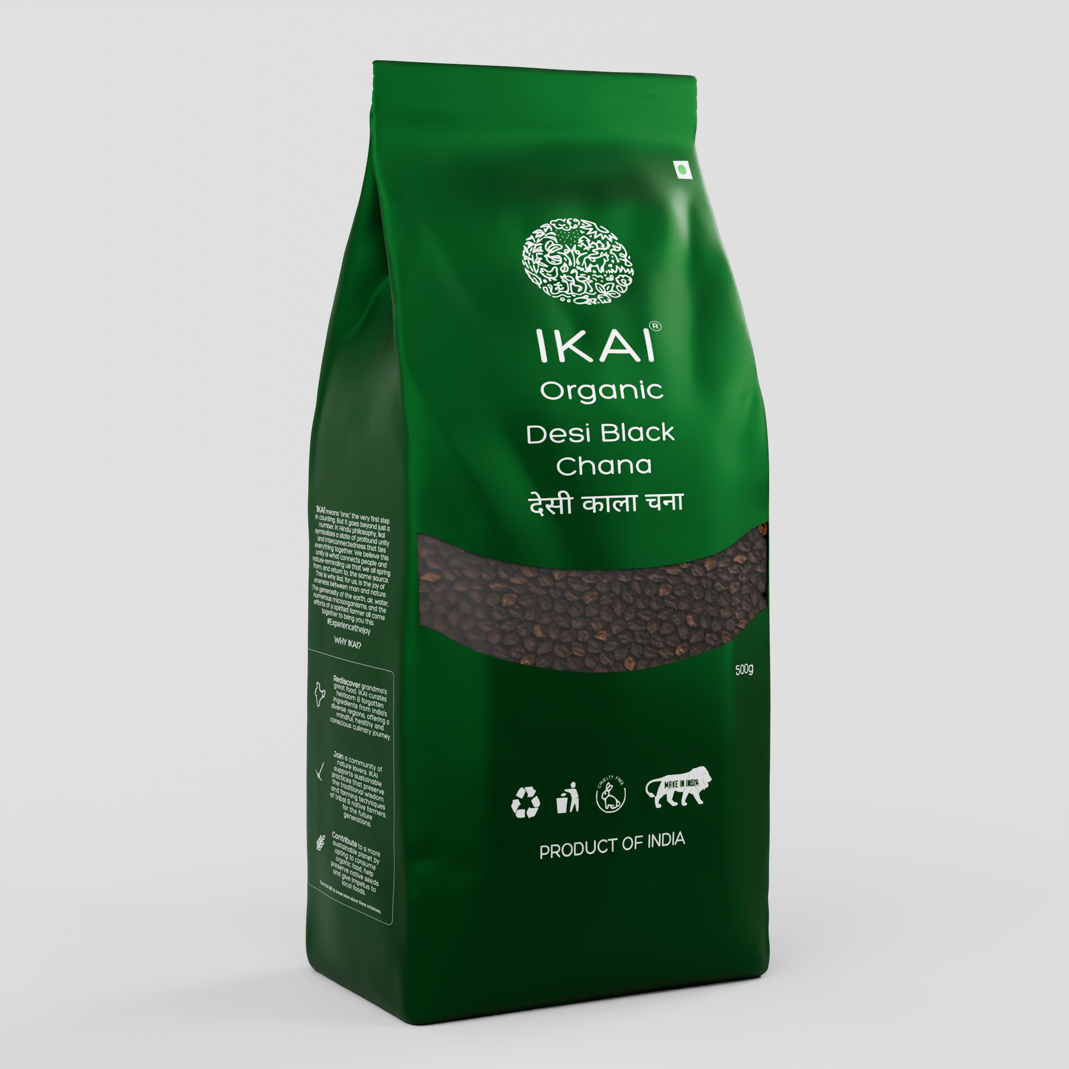 IKAI Organic Desi Black Chana (Bengal Gram) IKAI