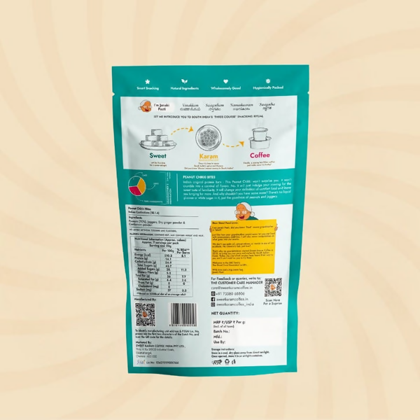 Sweet Karam Coffee Peanut Chikki (Zero White Sugar) Sweet Karam Coffee