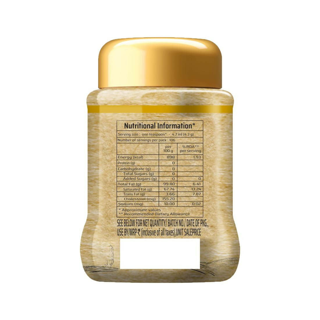 Society Desi Ghee Jar Society