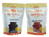 Vellanki Foods - Red Chilli Pickle, Gongura Pickle Combo Pack (Each 250gm) Vellanki Foods
