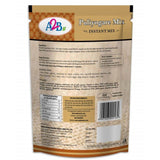 A2B - Adyar Ananda Bhavan Puliyogare Mix Adyar Ananda Bhavan