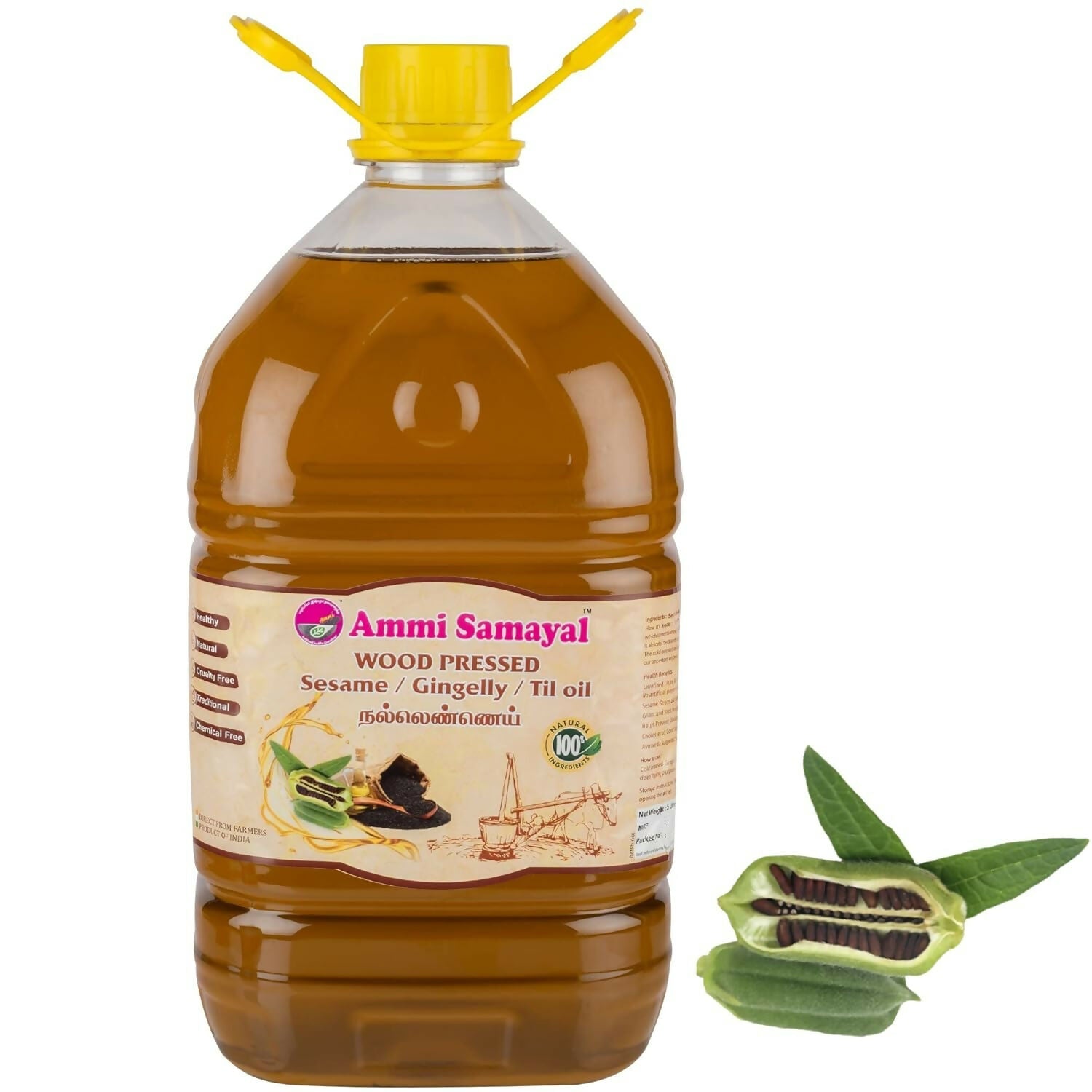 Ammi Samayal Wood Cold Pressed Sesame Oil - Safuron
