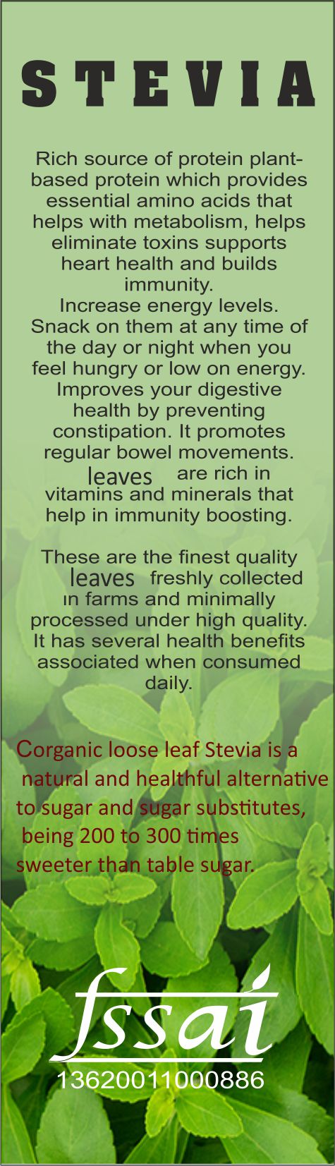 Spag Herbals Stevia Dry Leaves Spag Herbals