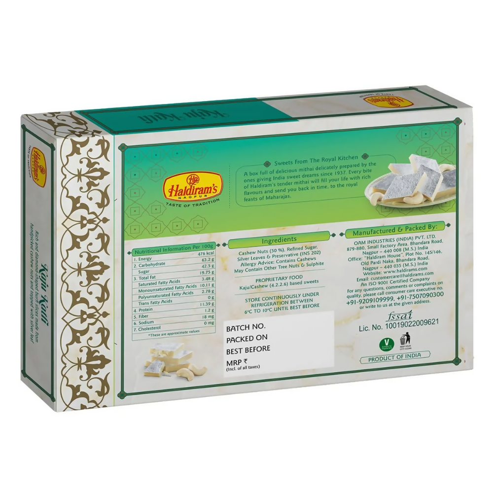 Haldiram's Kaju Katli Haldiram's