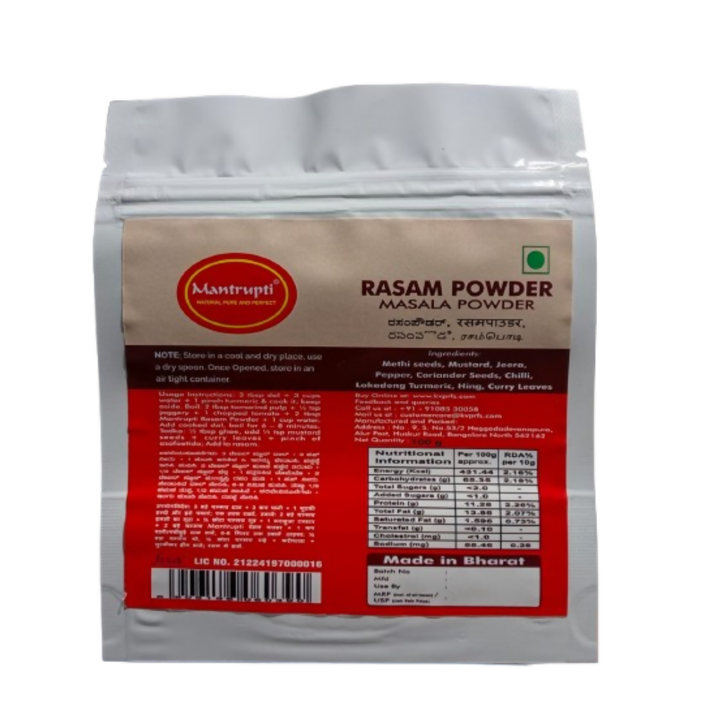 Mantrupti Rasam Powder Mantrupti