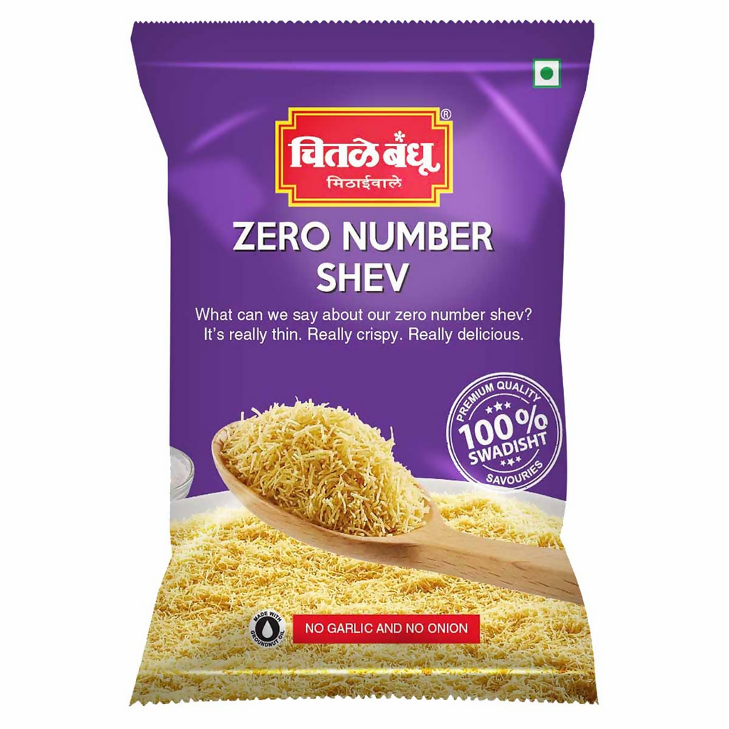 Chitale Bandhu Zero No Shev - Safuron