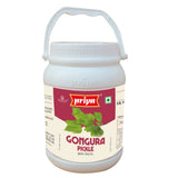Priya Gongura Pickle with Garlic Priya