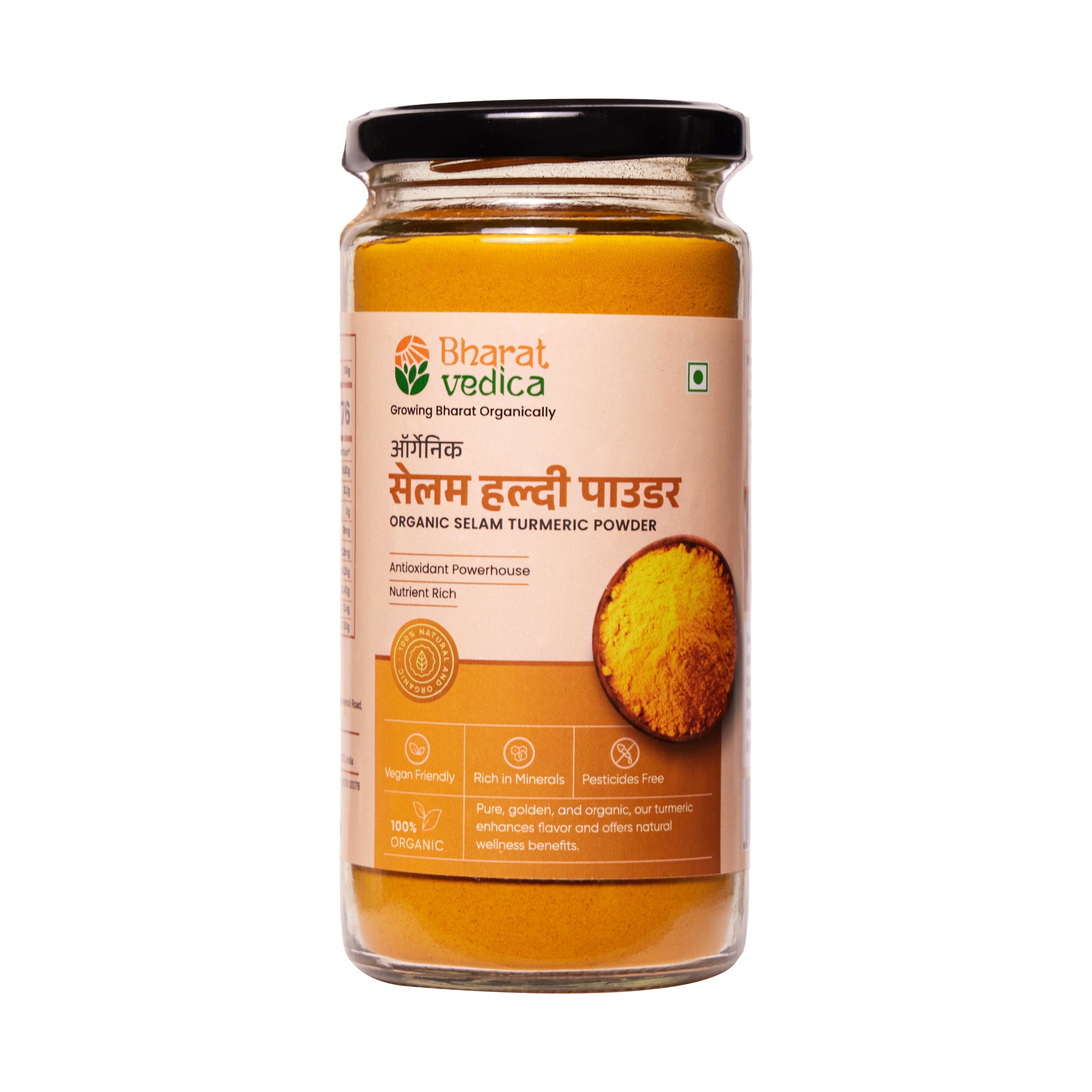 Bharat Vedica Organic Selam Turmeric Powder - Selam Haldi Powder - Safuron