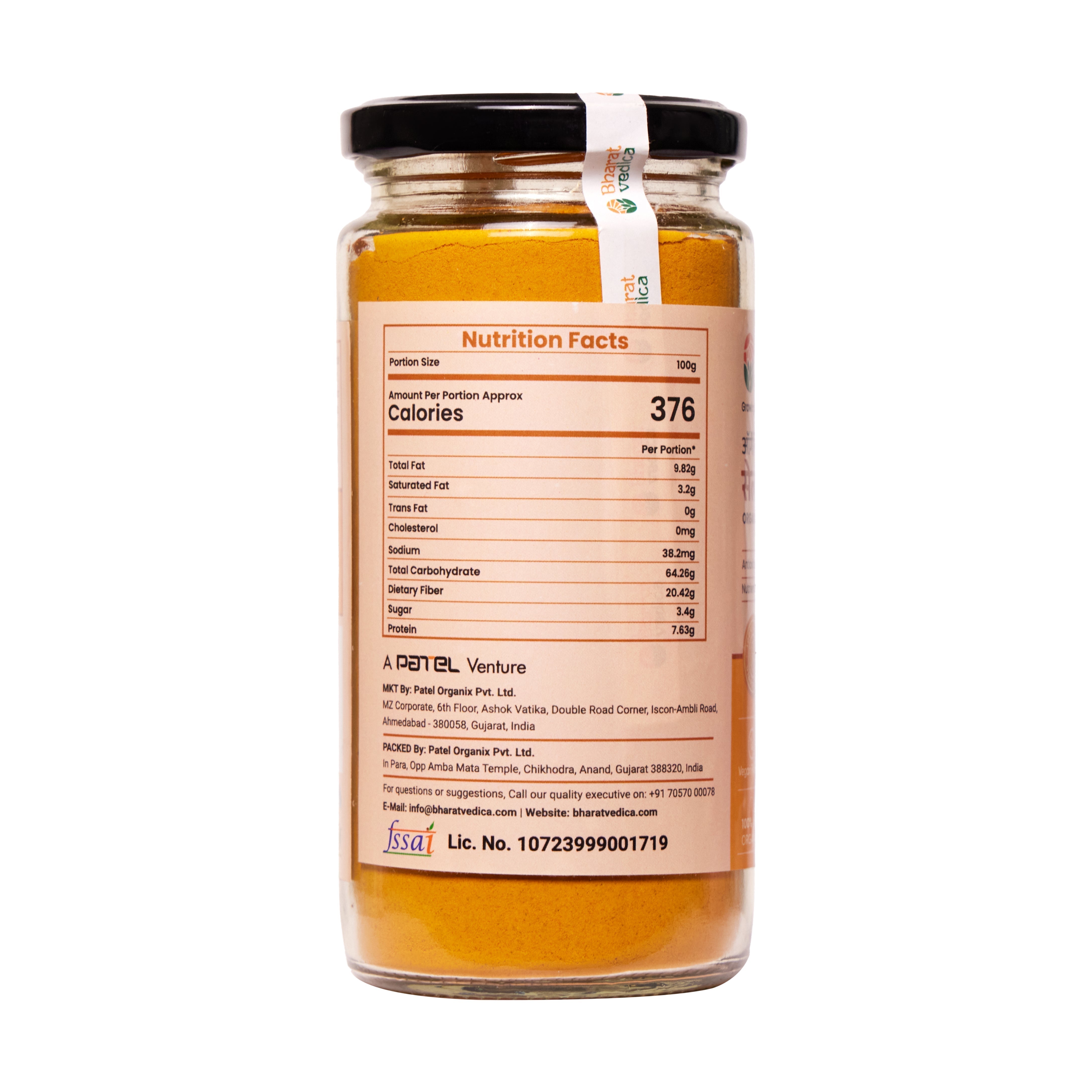 Bharat Vedica Organic Selam Turmeric Powder - Selam Haldi Powder Bharat Vedica