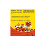 Sri Sri Tattva Achar Masala Powder Sri Sri Tattva