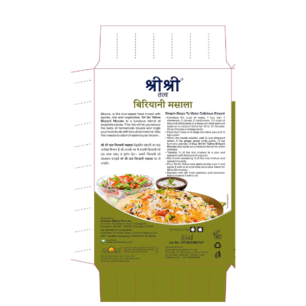 Sri Sri Tattva Biryani Masala Powder Sri Sri Tattva
