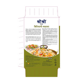 Sri Sri Tattva Biryani Masala Powder Sri Sri Tattva