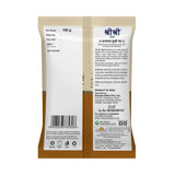 Sri Sri Tattva Black Mustard Seeds Sri Sri Tattva