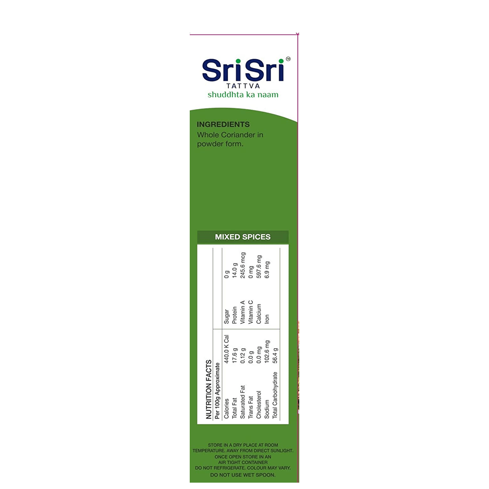Sri Sri Tattva Coriander Powder Sri Sri Tattva