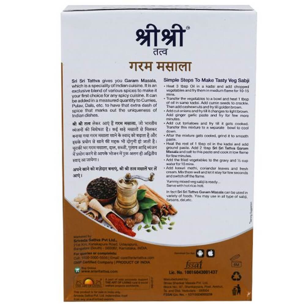 Sri Sri Tattva Garam Masala Sri Sri Tattva