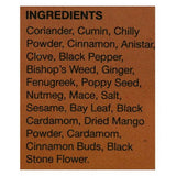 Sri Sri Tattva Garam Masala Sri Sri Tattva