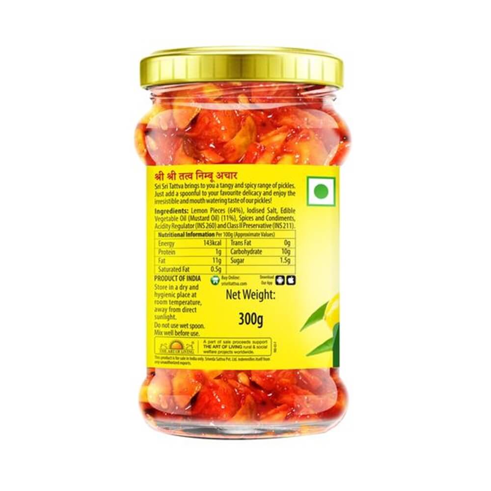 Sri Sri Tattva Lemon Pickle Sri Sri Tattva