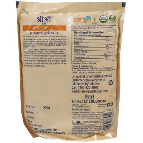 Sri Sri Tattva Organic Jaggery Sri Sri Tattva