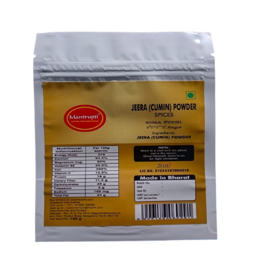 Mantrupti Jeera Powder Mantrupti