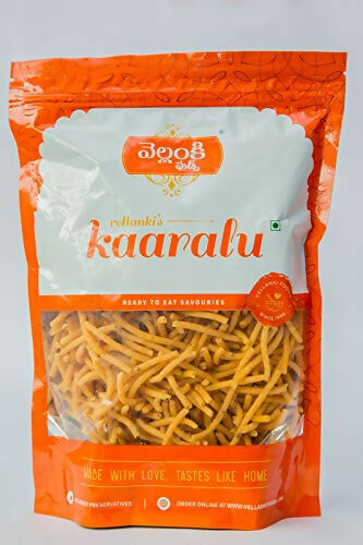 Vellanki Foods Namkeen Combo Pack (250g Each) - Muruku, Chegodi, Vampoosa, Mixture Vellanki Foods