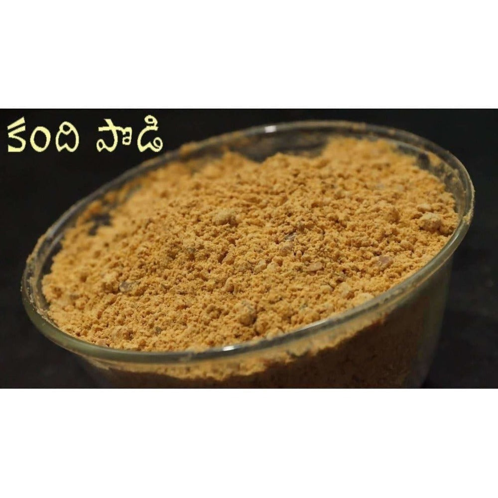 Red Gram Powder / Arhar / Kandi Powder Brandless