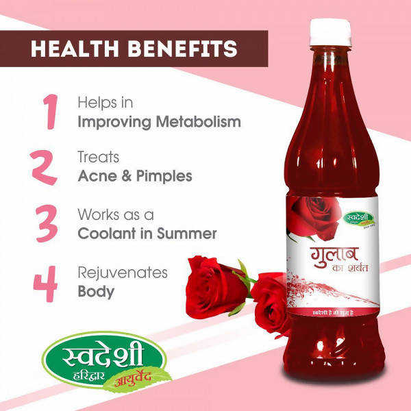 Swadeshi Gulab Sharbat Swadeshi