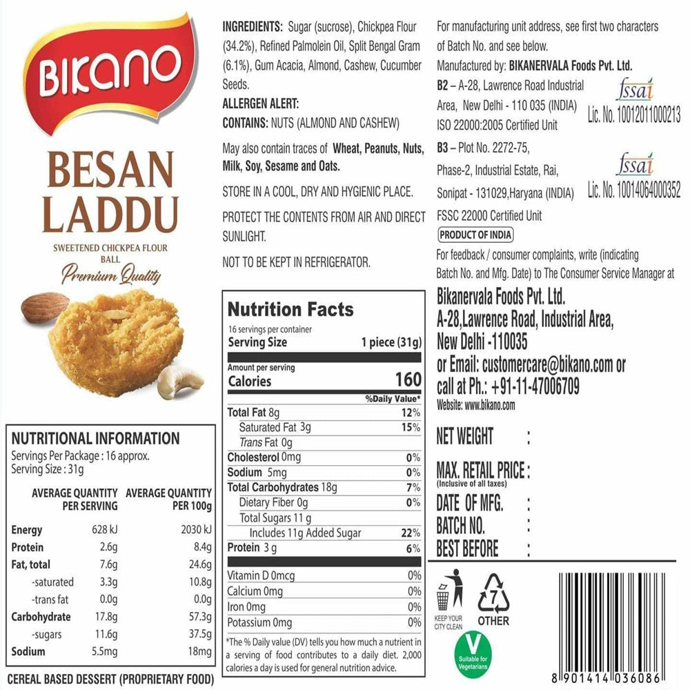 Bikano Besan Laddoo Bikanervala
