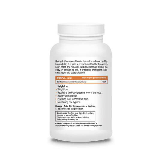 Four Seasons Dalchini (Cinnamon) Powder Four Seasons