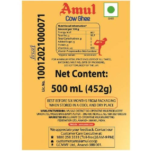 Amul High Aroma Cow Ghee | Desi Ghee with Rich Aroma | Certified Cultured Cow Ghee Amul