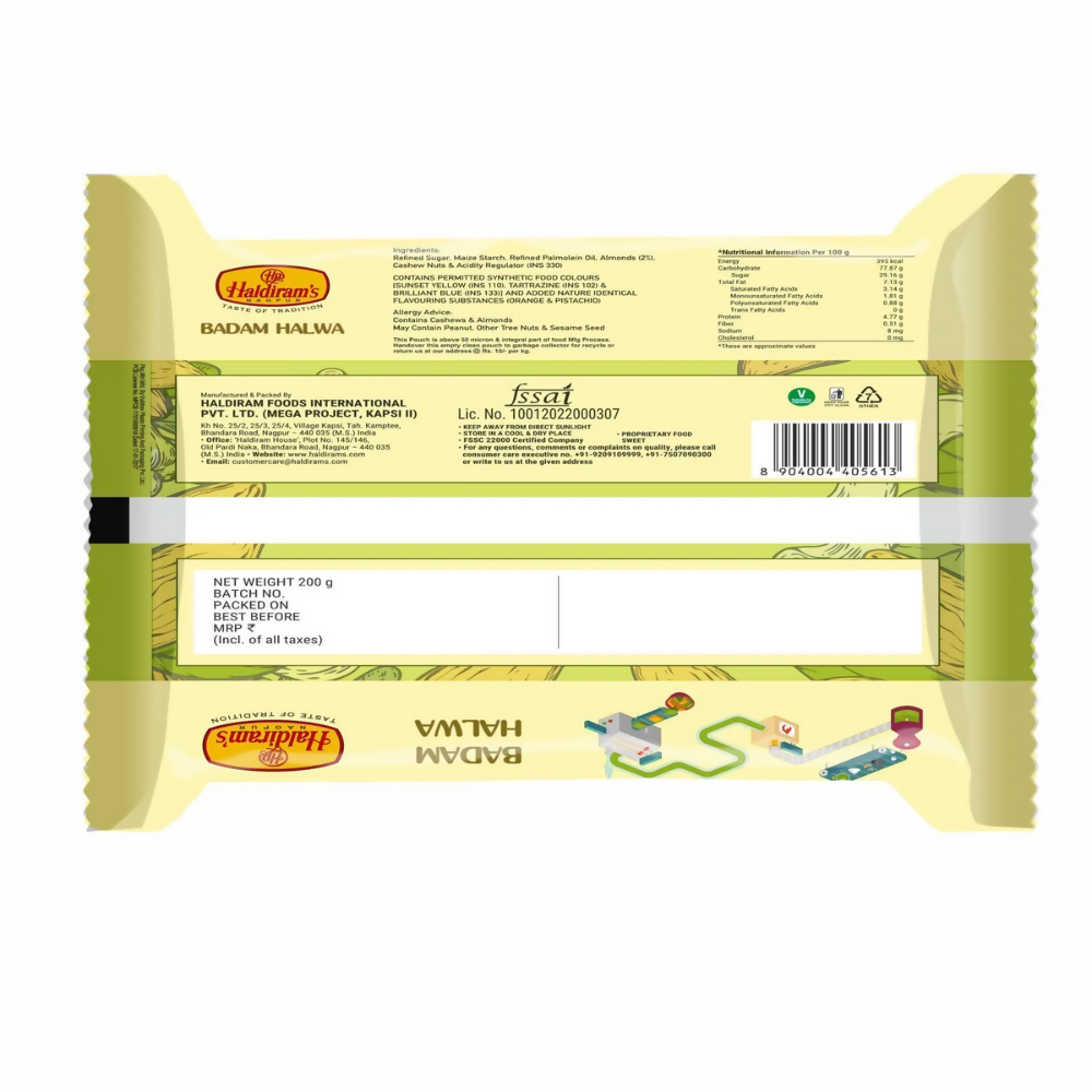 Haldiram's Badam Halwa Haldiram's