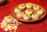 Kanti Sweets Kaju Katori Kanti Sweets