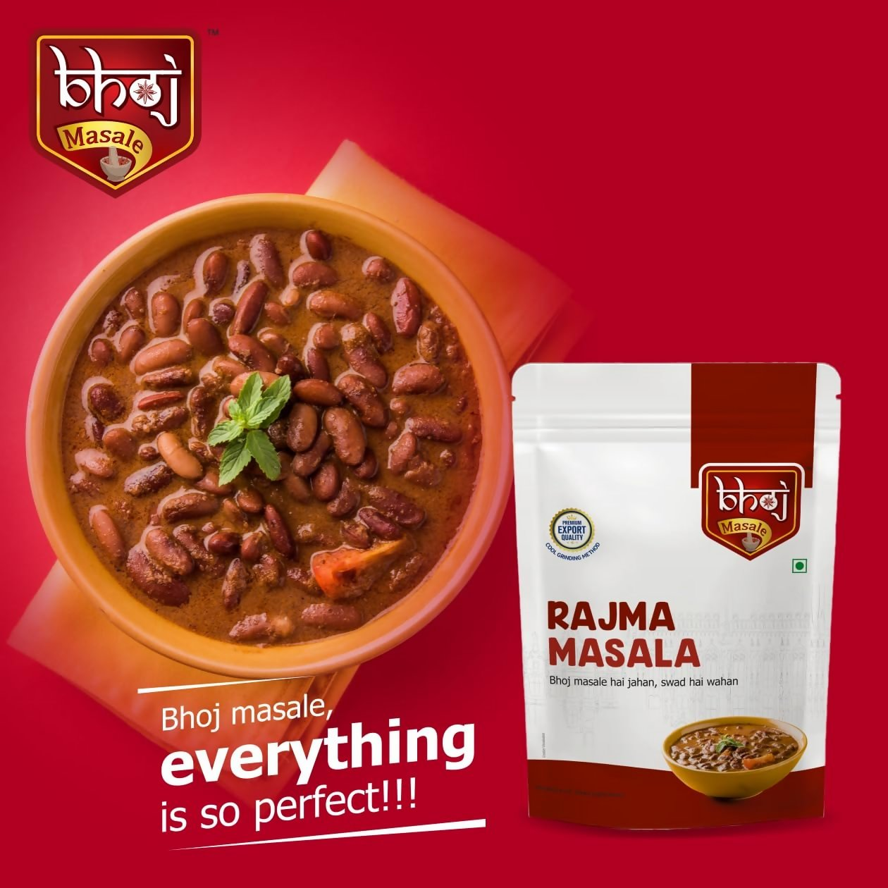 Bhoj Masale Rajma Masala Powder Bhoj Masale