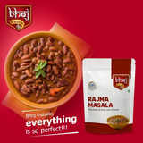 Bhoj Masale Rajma Masala Powder Bhoj Masale