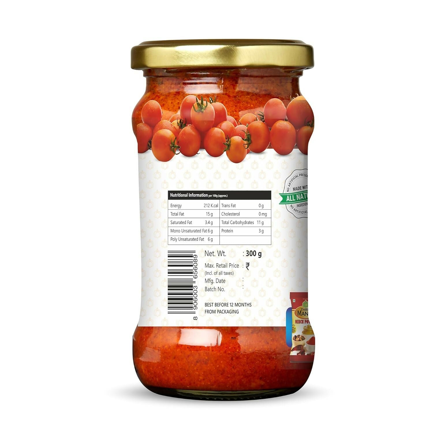 Three Mango Tamato Pickle (Achaar) Three Mango