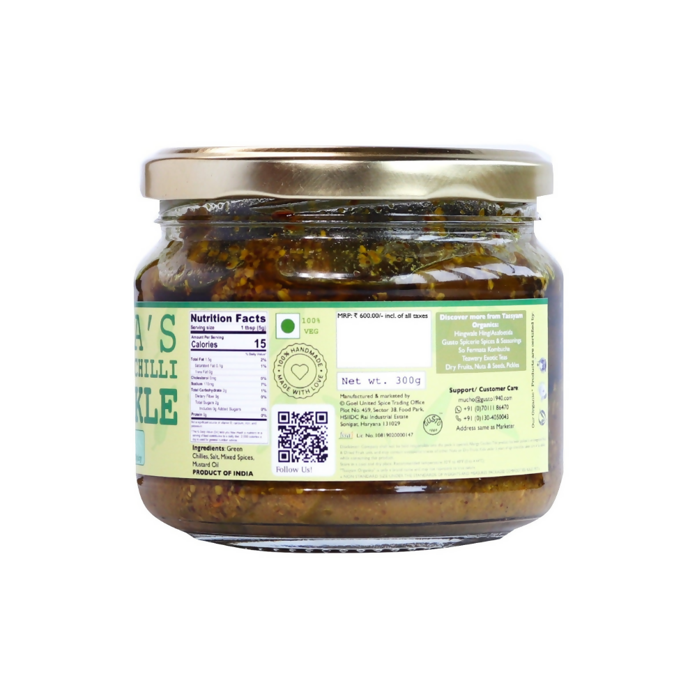 Tassyam Organics Green Chilli Pickle Tassyam Organics