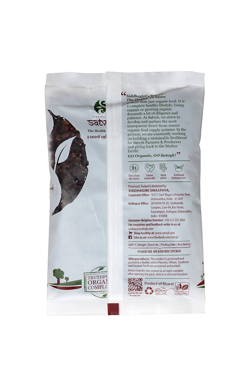 Siddhagiri's Satvyk Organic Cloves (Lavang) Siddhagiri's Satvyk