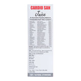 Sansu Cardio San Juice Sansu