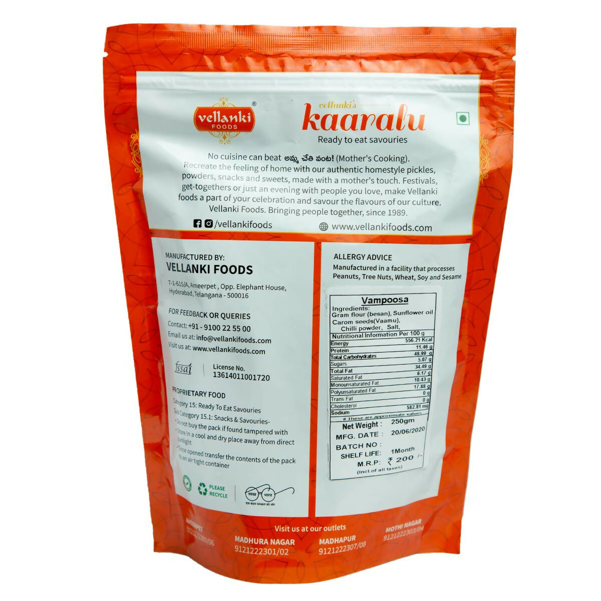 Vellanki Foods Namkeen Combo Pack (250g Each) - Muruku, Chegodi, Vampoosa, Mixture Vellanki Foods