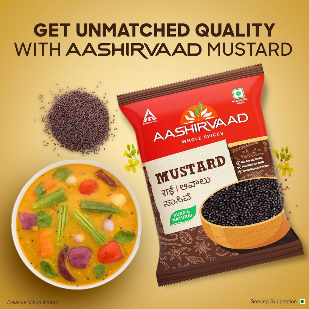 Aashirvaad Mustard Aashirvaad