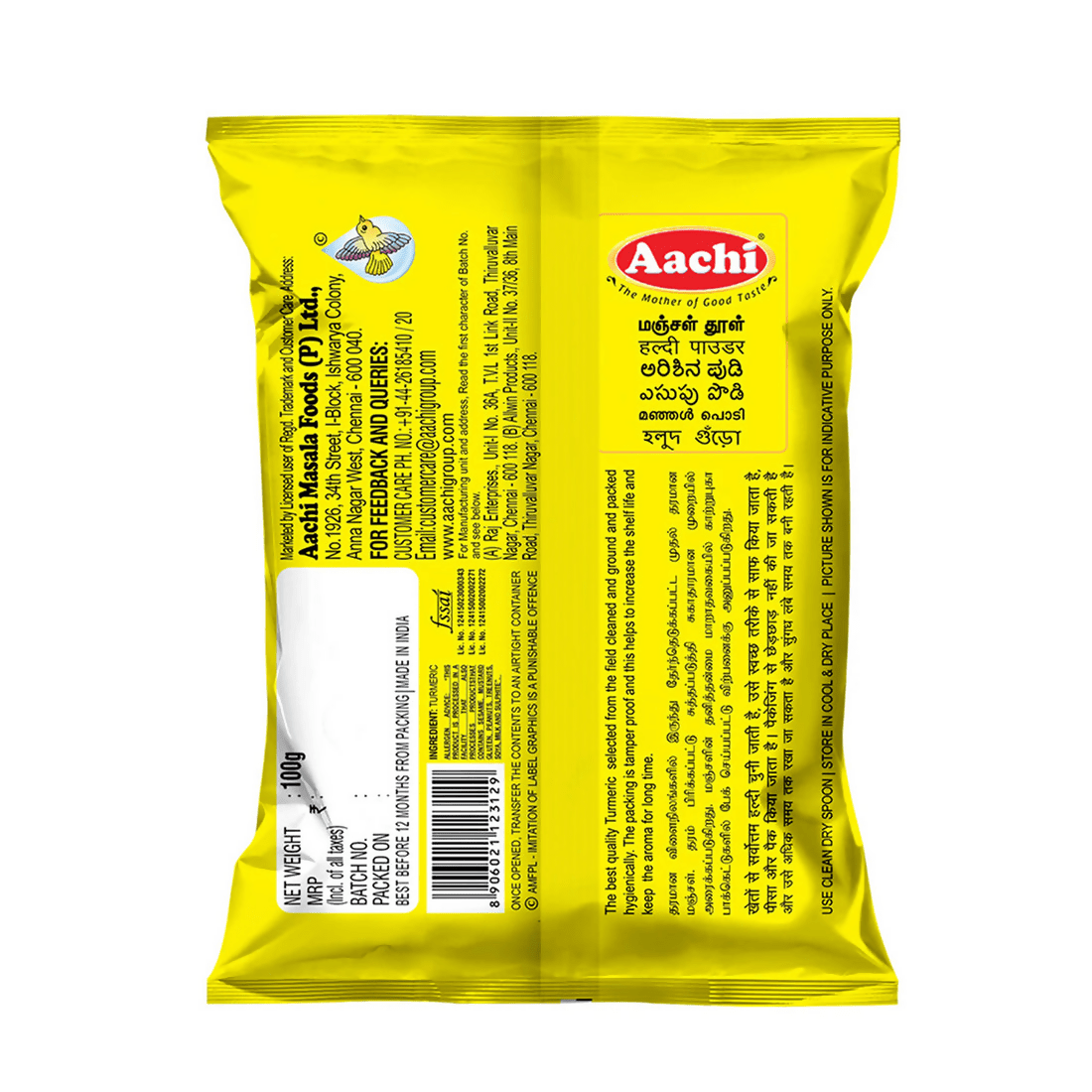 Aachi Turmeric Powder Aachi