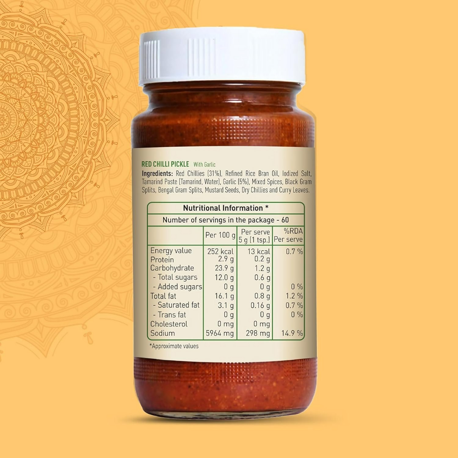 Priya Red Chilli Without Garlic Pickle Priya